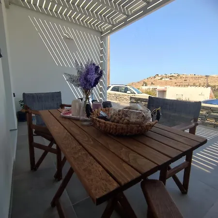 Hébergement de vacances Sifnaiou 2 *